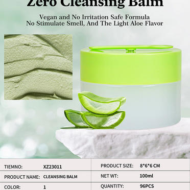 Vegan and No Irritation Zero Cleansing Balm XZ23011