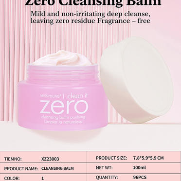 Fragrance Free Deep Cleanse Zero Cleansing Balm XZ23003