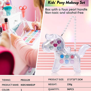 Box with a faux pearl handle Kids makeup sets PD21129