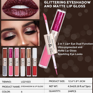 Ultra-pigmented Glittering Eyeshadowand Matte Lip Gloss LG21023