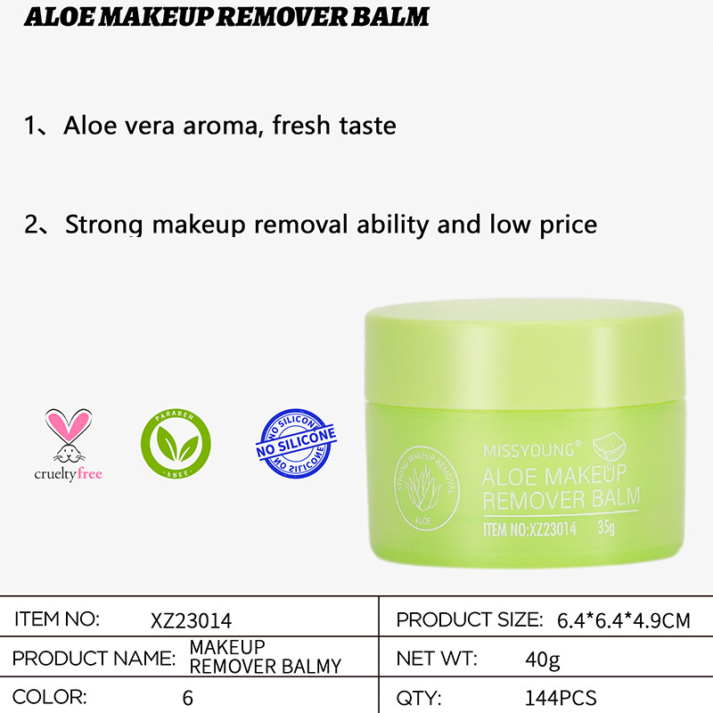 Wholesale Aloe Makeup Remover Balm in China XZ23014