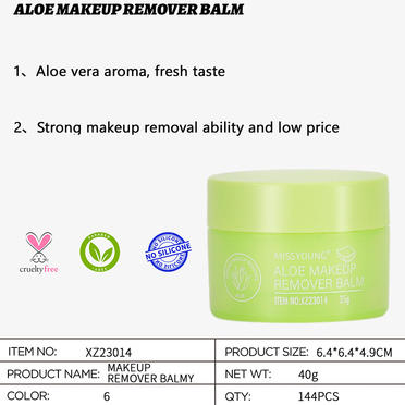 Wholesale Aloe Makeup Remover Balm in China XZ23014