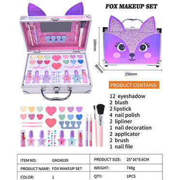 Design Cheap Fox Makeup Set blush lipstick lipliner GM24039