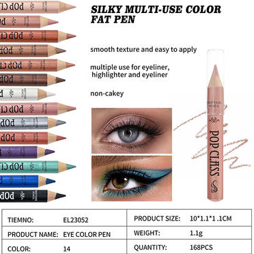 Design Sale Easy to Apply Silky Multiuse Color Fat Pen EL23052