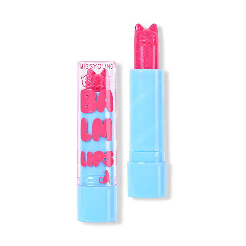 Hydrating Glossy Lip Balm Set For Kids CLC24029