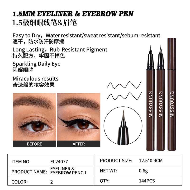 1.5mm Eyeliner & Eyebrow Pen EL24077