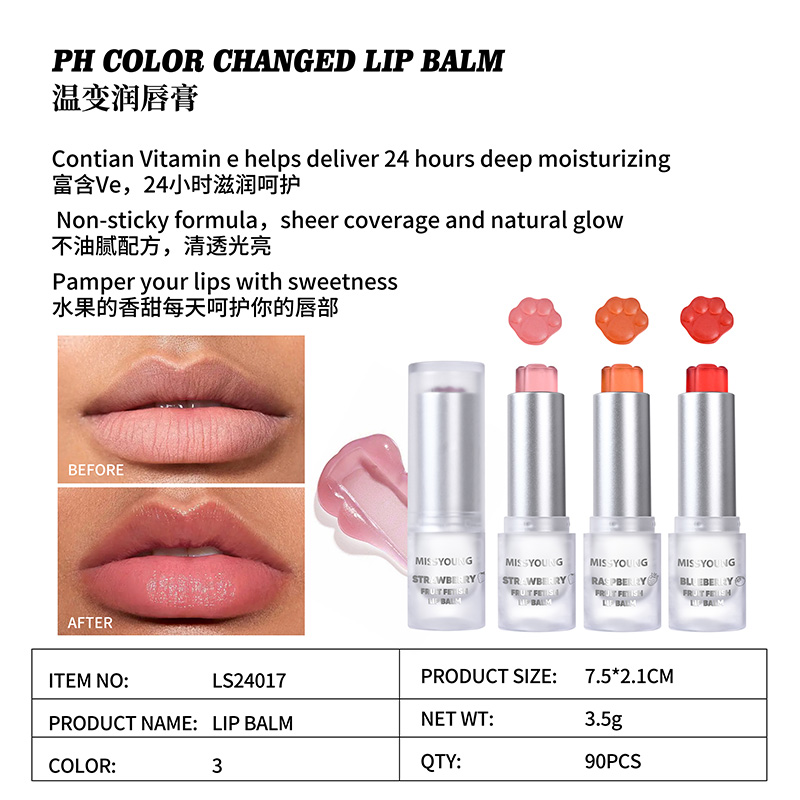 Ph Color Changed Lip Balm LS24017