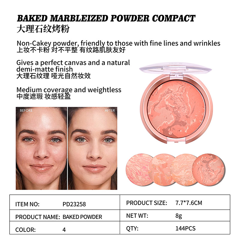 Baked Marbleized Powder Compact PD23258