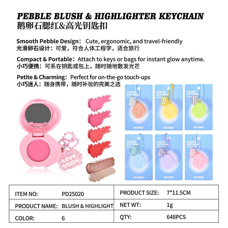 Pebble Blush&Highlighter Keychain PD25020