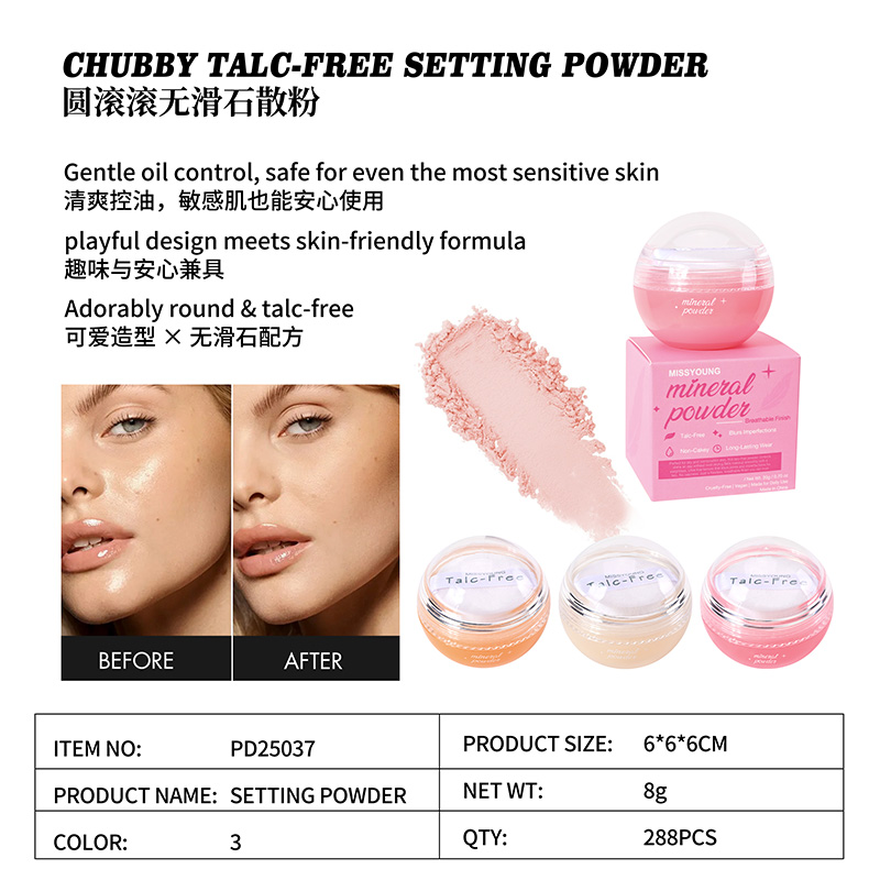 Chubby Talc-Free Setting Powder PD25037