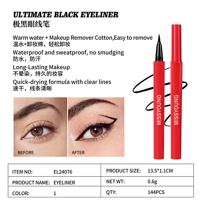 Ultimate Black Eyeliner EL24076