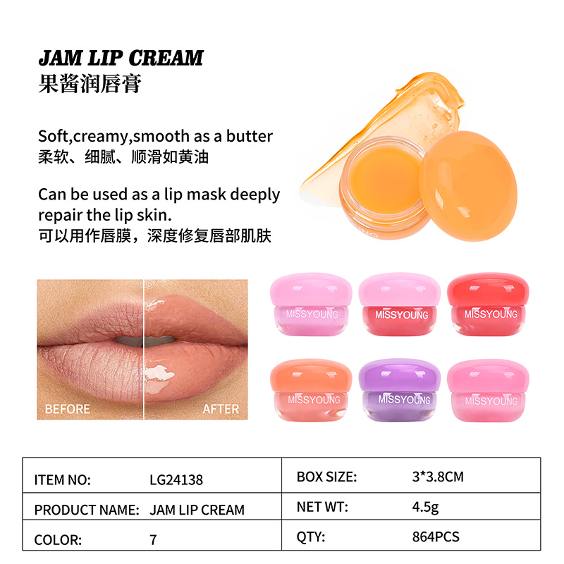 Jam Lip Cream LG24138