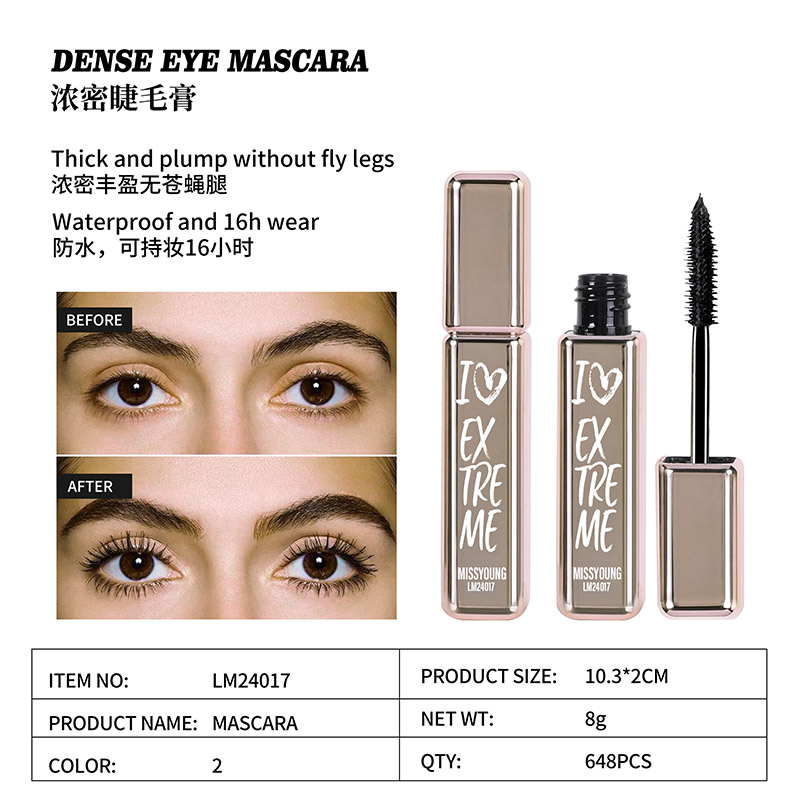 Dense Eye Mascara LM24017