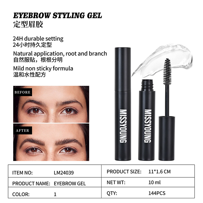 Eyebrow Styling Gel LM24039