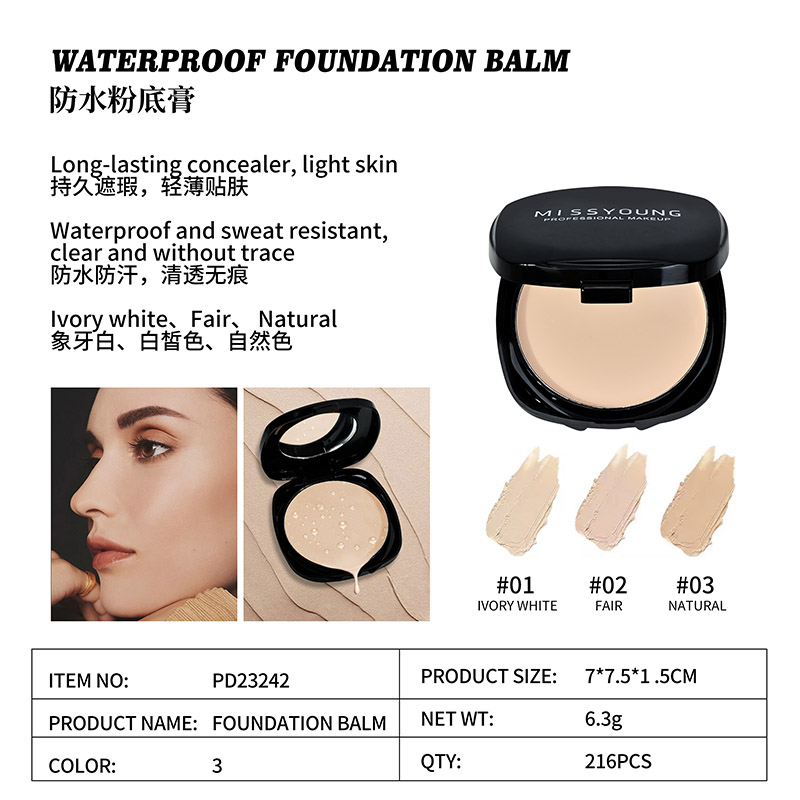 Waterproof Foundation Balm PD23242
