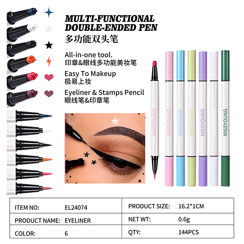 Multi-Functional Double-Ended Pen EL24074