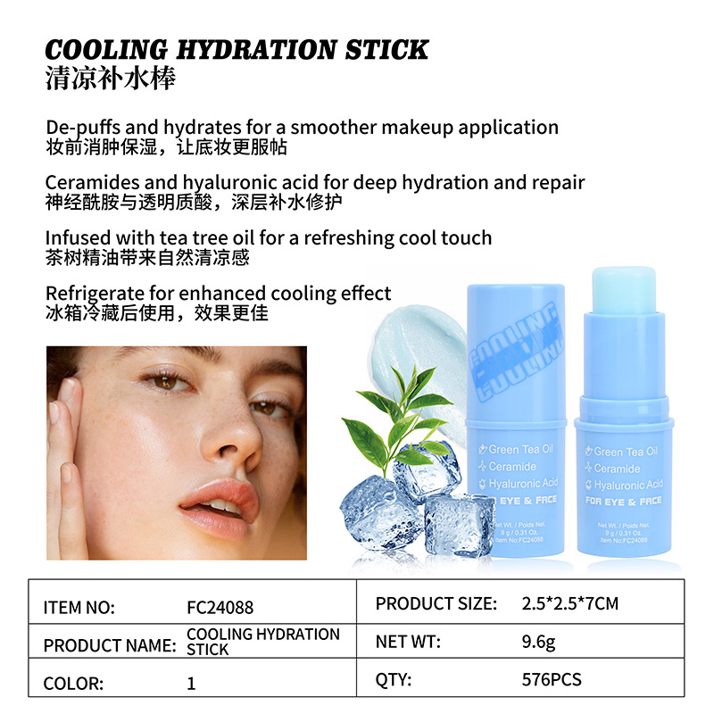 Cooling Hydration Stick FC24088 