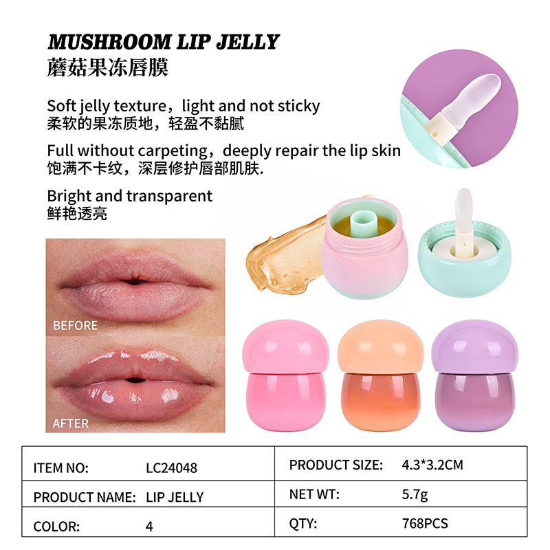Mushroom Lip Jelly LC24048