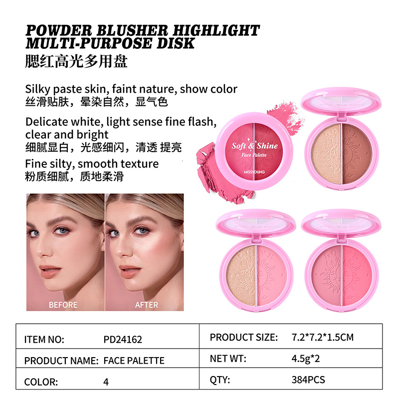 Powder Blusher Highlight Multi-Purpose Disk PD24162