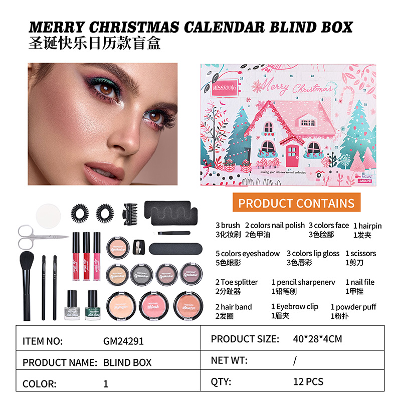 Merry Christmas Calendar Blind Box GM24291