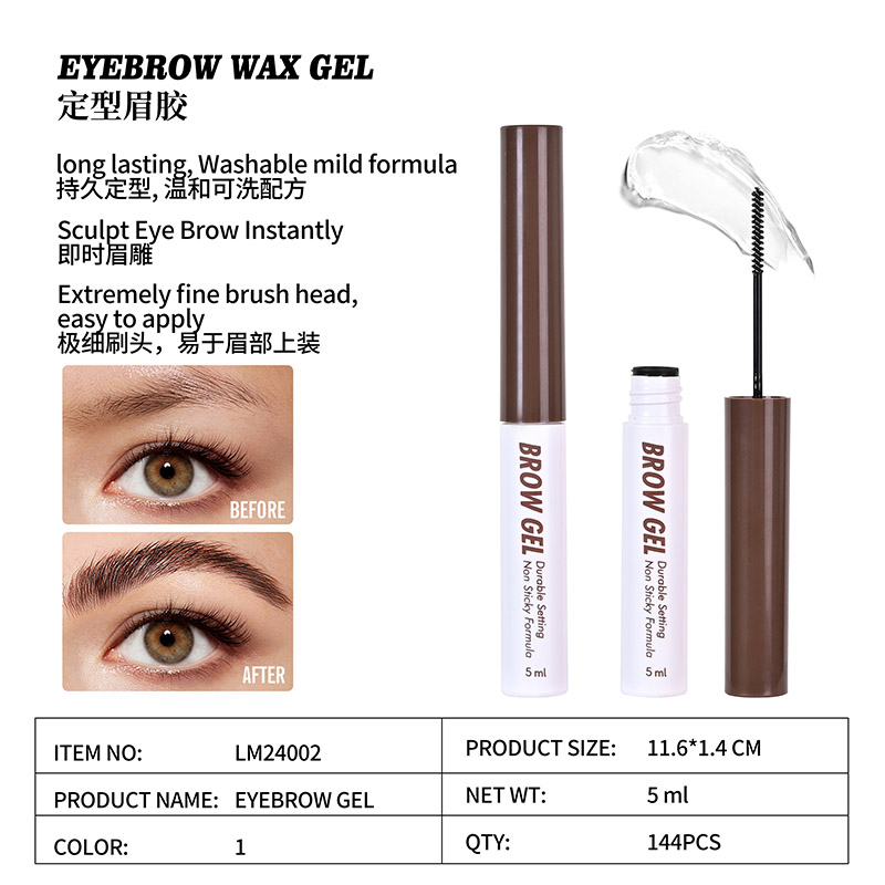 Eyebrow Wax Gel LM24002
