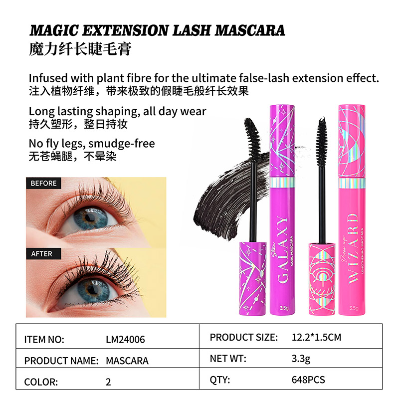 Magic Extension Lash Mascara LM24006