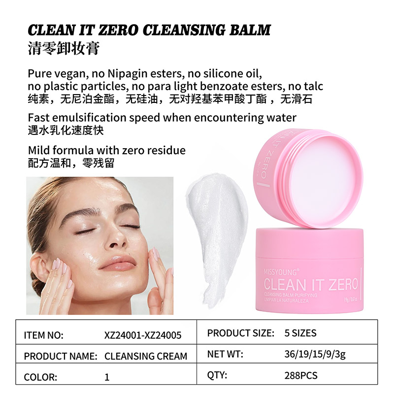 Clean It Zero Cleansing Balm XZ24001-XZ24005