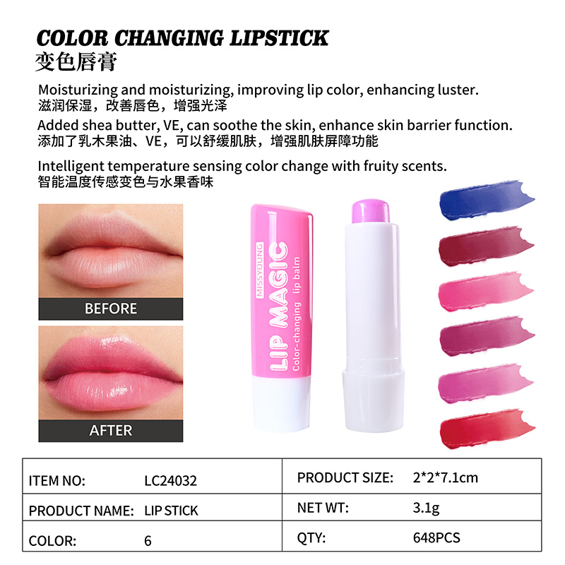 Color Changing Lipstick LC24032