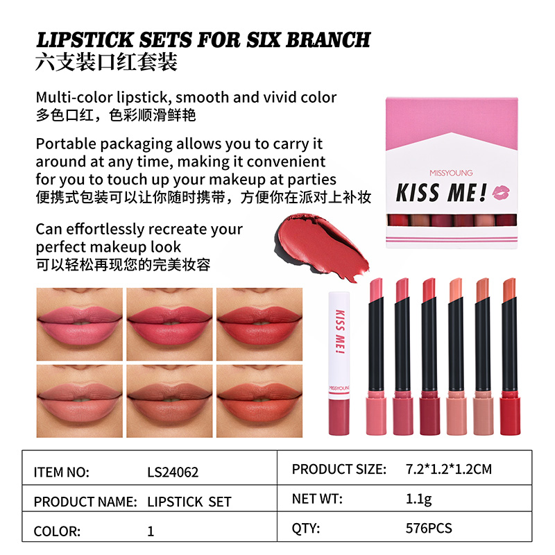 Lipstick Sets For Six Branch LS24062