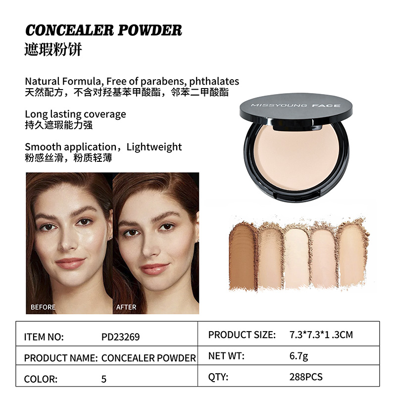 Concealer Powder PD23269