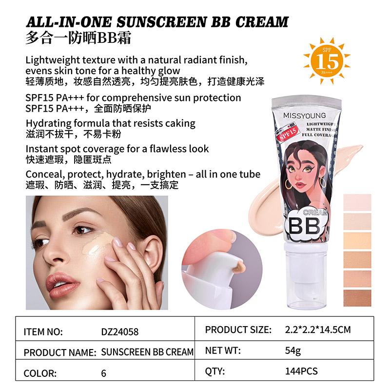 All-In-One Sunscreen Bb Cream DZ24058