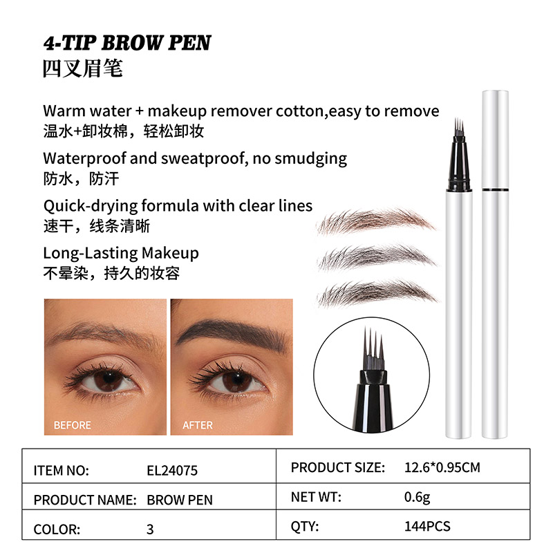 4-Tip Brow Pen EL24075