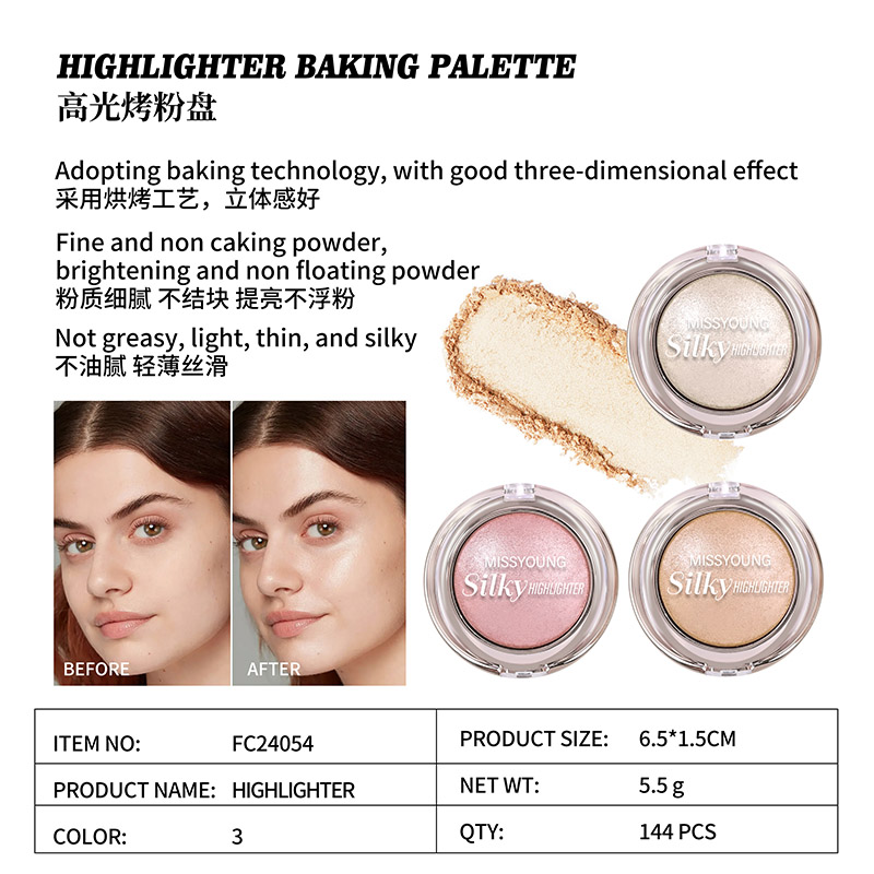 Highlighter Baking Palette FC24054