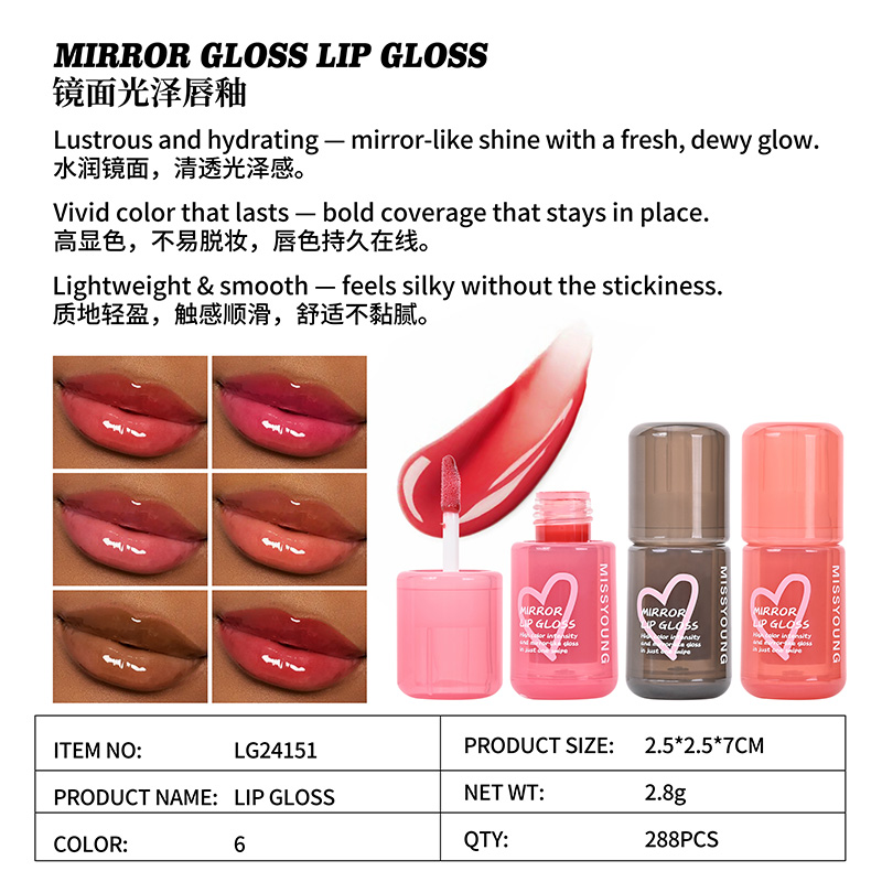 Mirror Gloss Lip Gloss LG24151