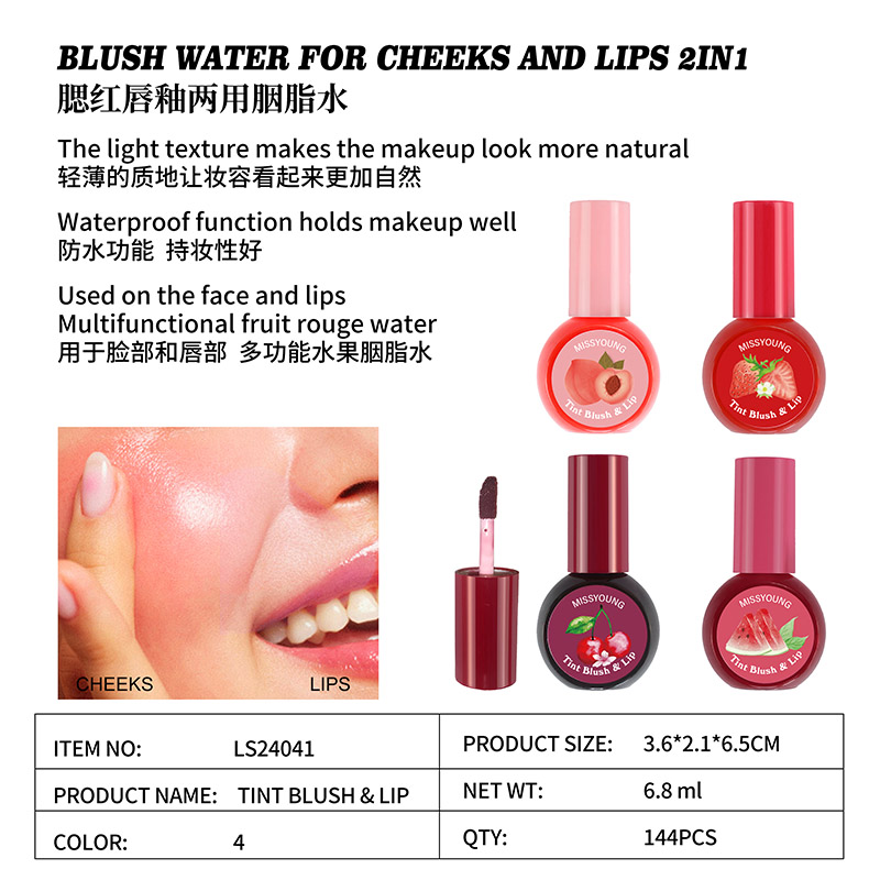 Blush Water For Cheeks And Lips 2in1