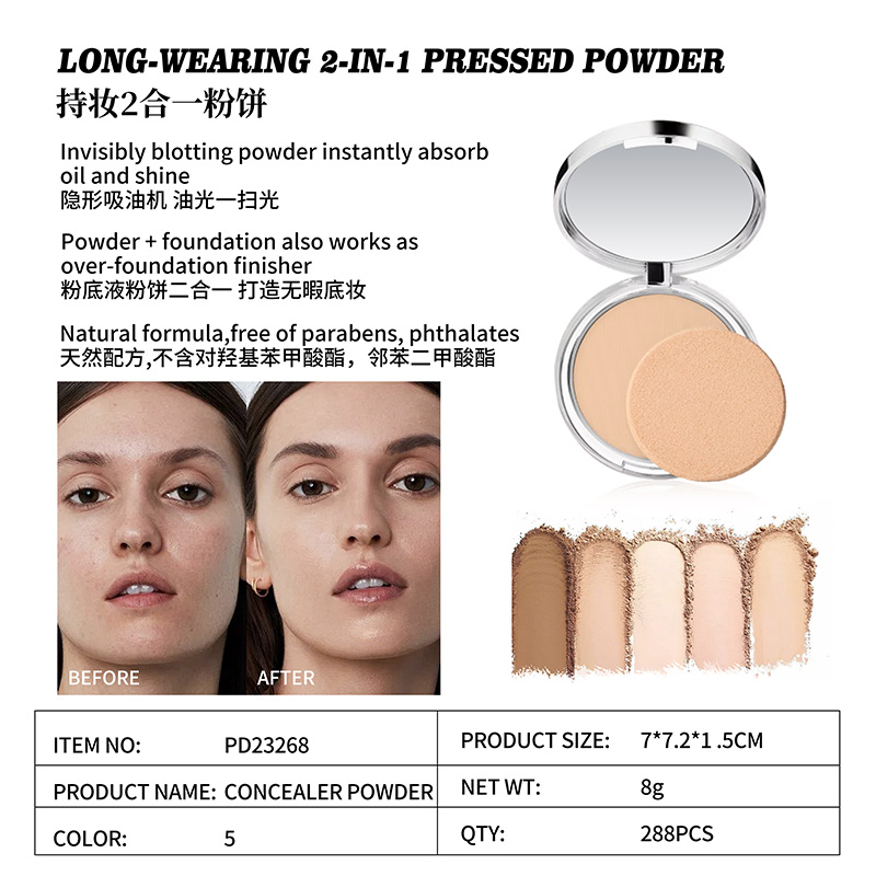 Long-Wearing 2-In-1 Pressed Powder PD23268