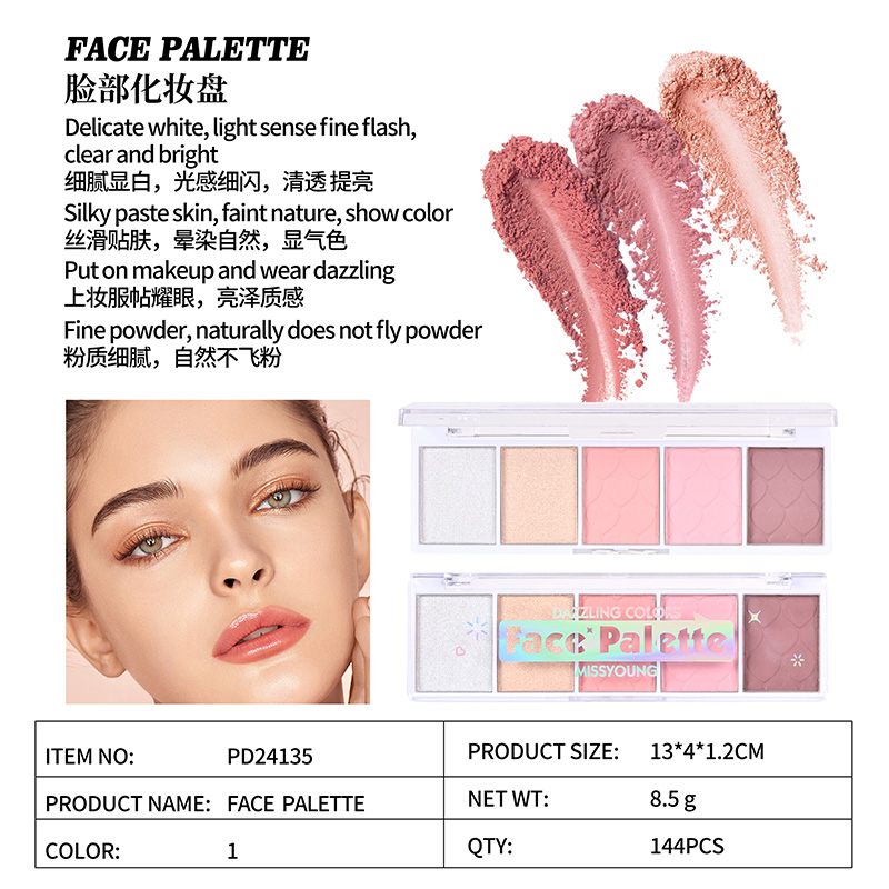 Face Palette PD24135