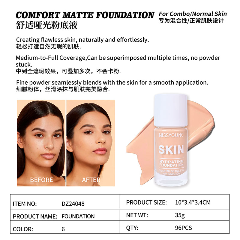 Comfort Matte Foundation DZ24048