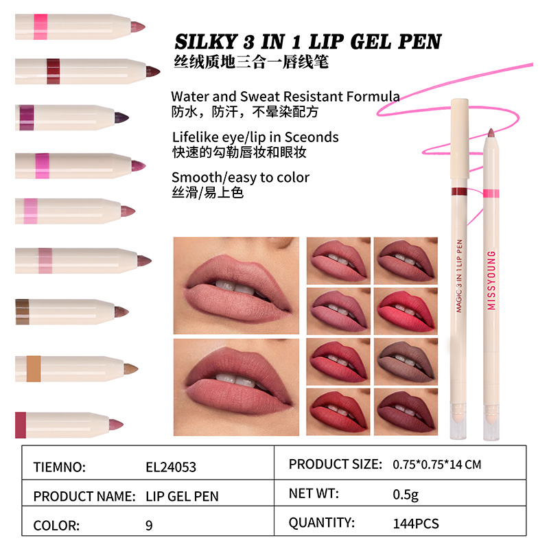 Silky 3 In 1 Lip Gel Pen EL24053