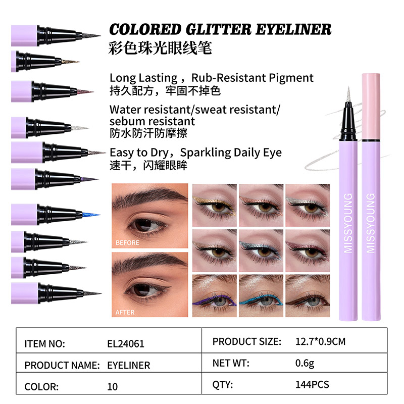 Colored Glitter Eyeliner EL24061