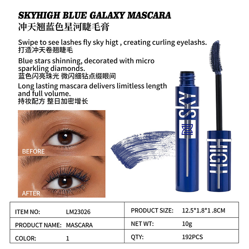 Skyhigh Blue Galaxy Mascara LM23026
