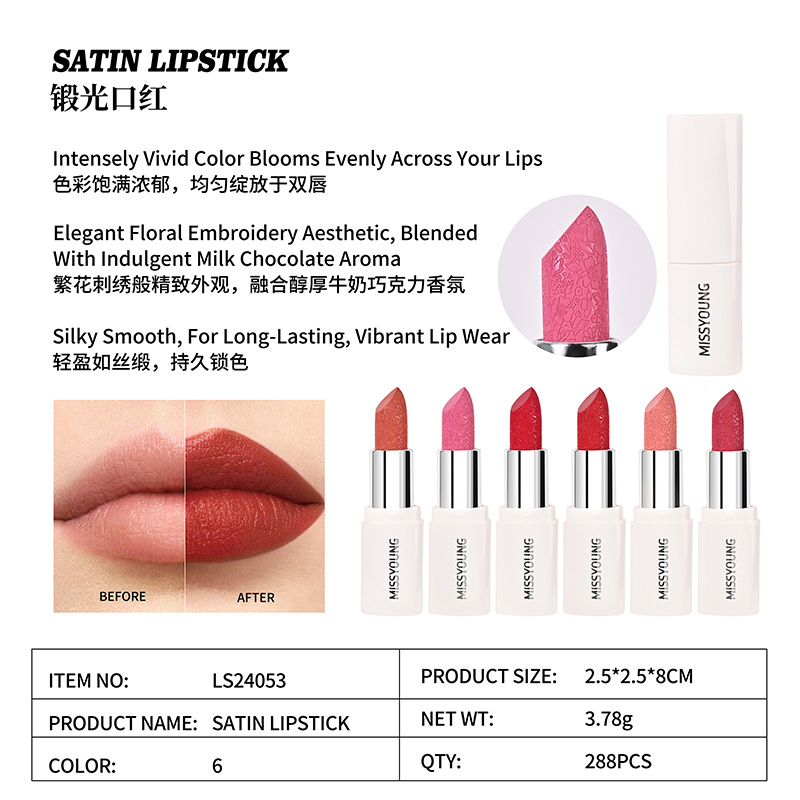 Satin Lipstick LS24053