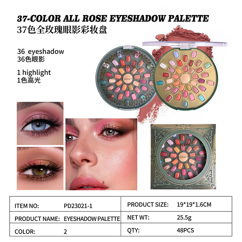 37-Color All Rose Eyeshadow Palette PD23021-1