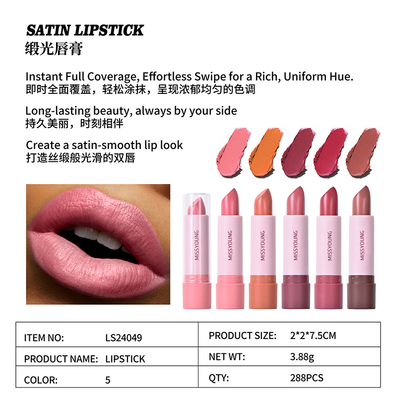 Satin Lipstick LS24049