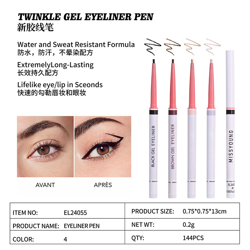 Twinkle Gel Eyeliner Pen EL24055