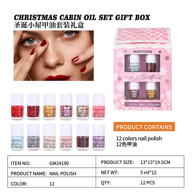 Christmas Cabin Oil Set Giftbox GM24190