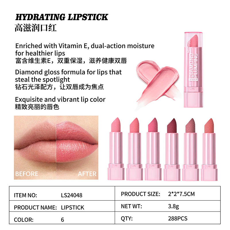 Hydrating Lipstick LS24048