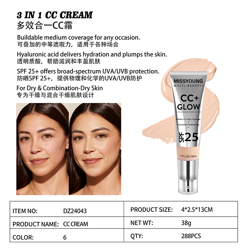 3 In 1 Cc Cream DZ24043