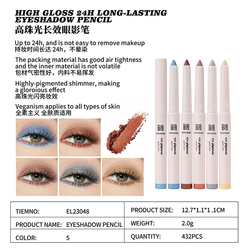 High Gloss 24h Long-Lasting Eyeshadow Pencil EL23048