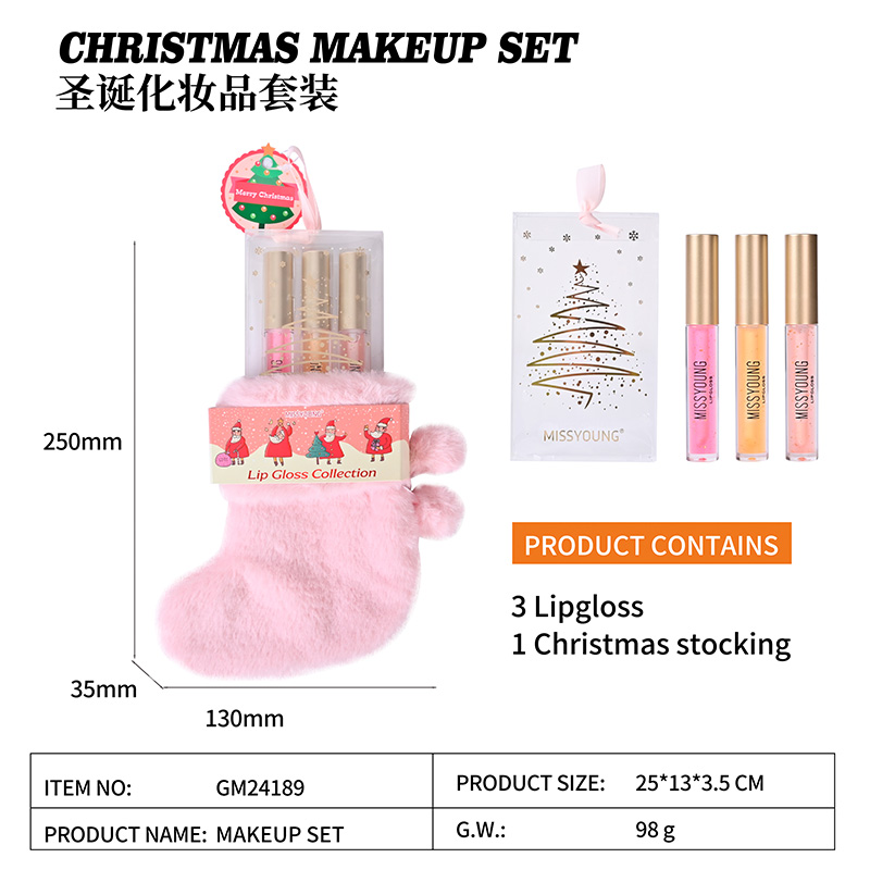 Christmas Makeup Set GM24189